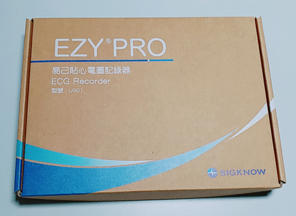 Mailer Boxes Printing